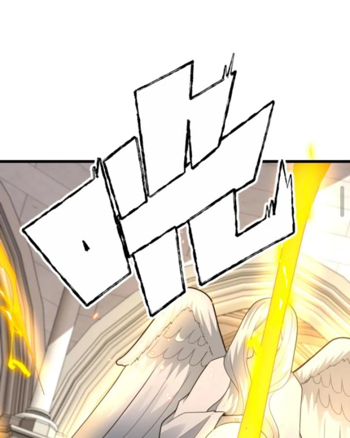 Cả Server Đều Muốn Ám Sát Ta Chapter 151 - 23