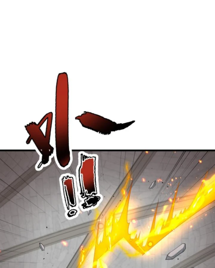 Cả Server Đều Muốn Ám Sát Ta Chapter 151 - 28