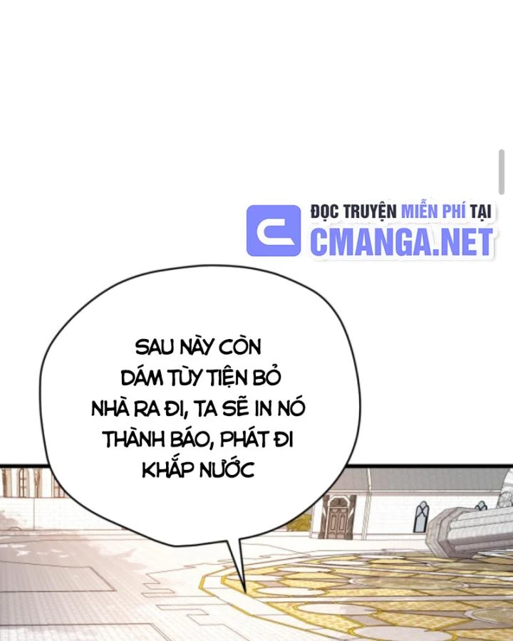 Cả Server Đều Muốn Ám Sát Ta Chapter 152 - 29
