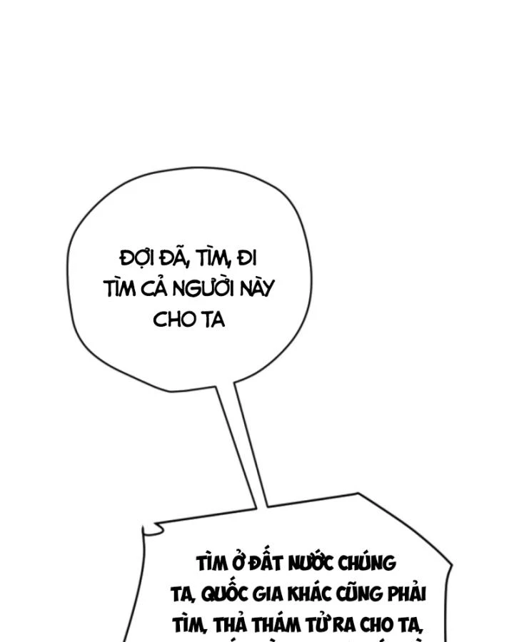 Cả Server Đều Muốn Ám Sát Ta Chapter 154 - 70