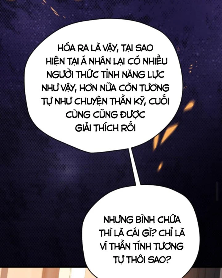 Cả Server Đều Muốn Ám Sát Ta Chapter 156 - 32