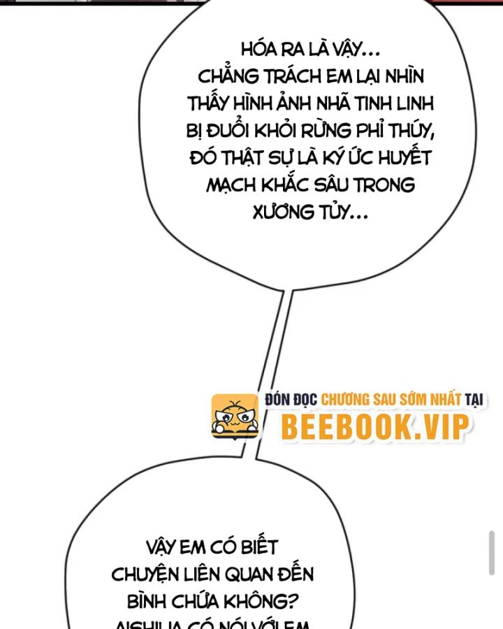 Cả Server Đều Muốn Ám Sát Ta Chapter 156 - 54