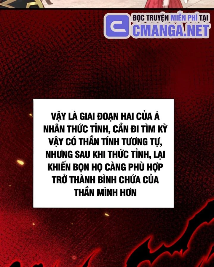 Cả Server Đều Muốn Ám Sát Ta Chapter 157 - 47