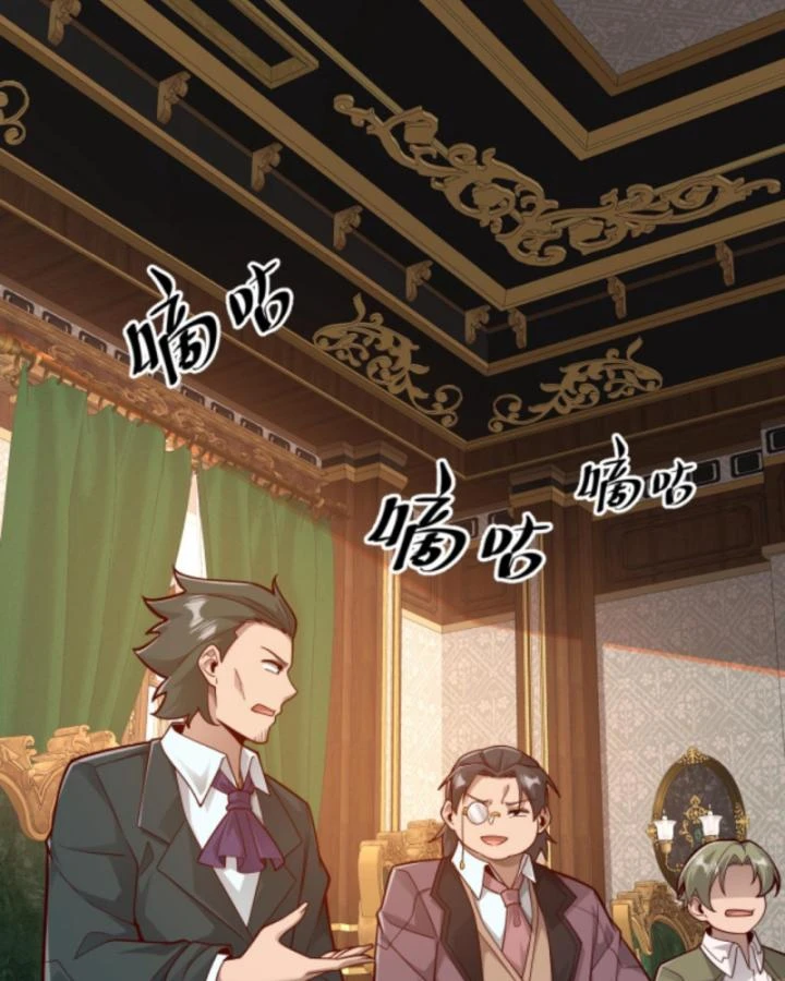 Cả Server Đều Muốn Ám Sát Ta Chapter 158 - 33