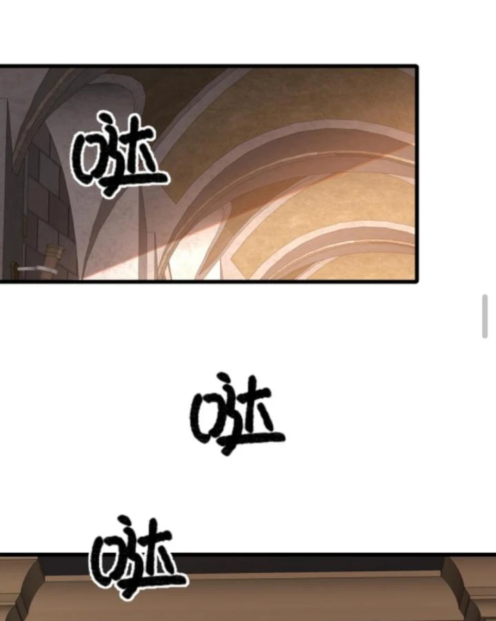 Cả Server Đều Muốn Ám Sát Ta Chapter 159 - 24