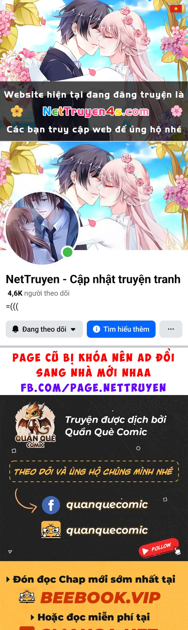 Cả Server Đều Muốn Ám Sát Ta Chapter 162 - 1