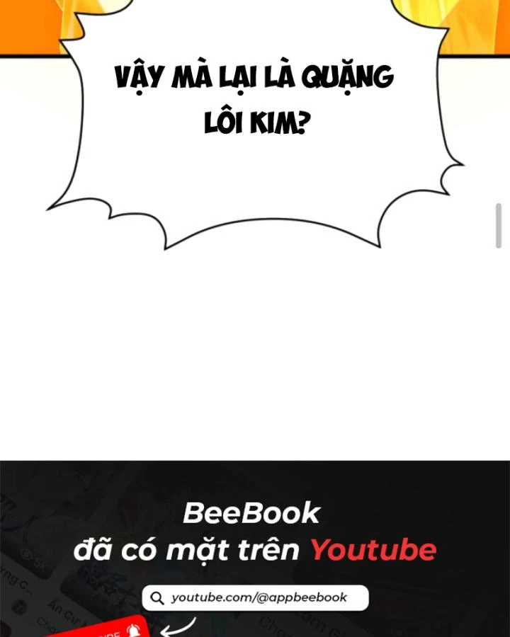 Cả Server Đều Muốn Ám Sát Ta Chapter 162 - 73