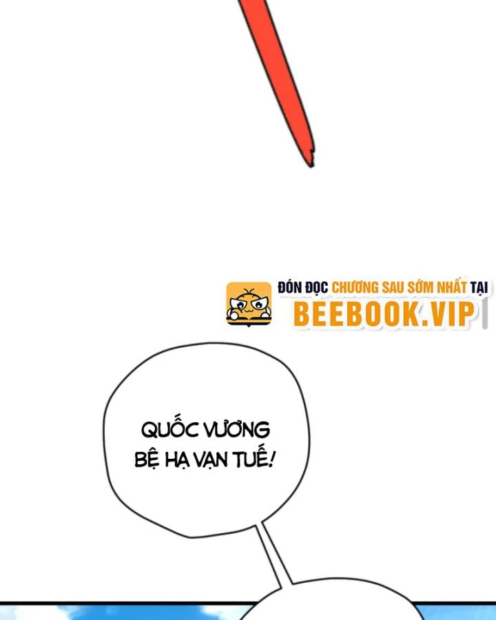 Cả Server Đều Muốn Ám Sát Ta Chapter 165 - 51