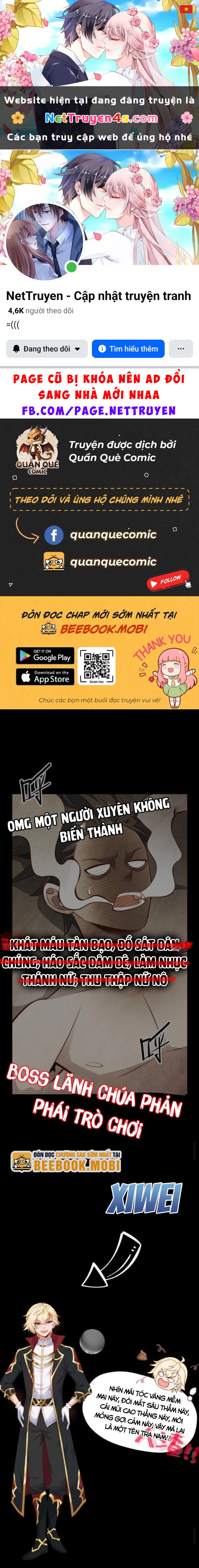 Cả Server Đều Muốn Ám Sát Ta Chapter 0 - 1