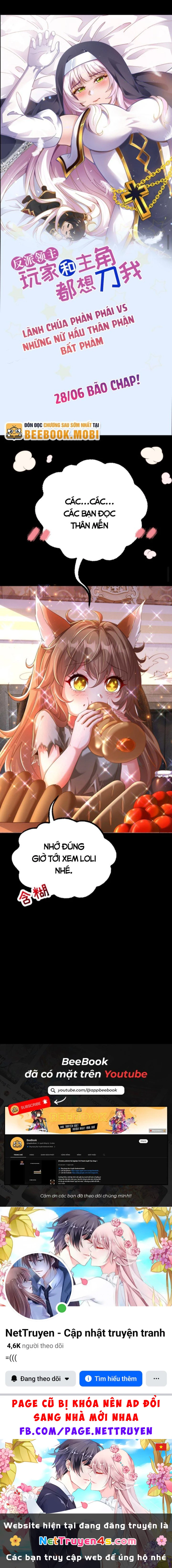 Cả Server Đều Muốn Ám Sát Ta Chapter 0 - 5