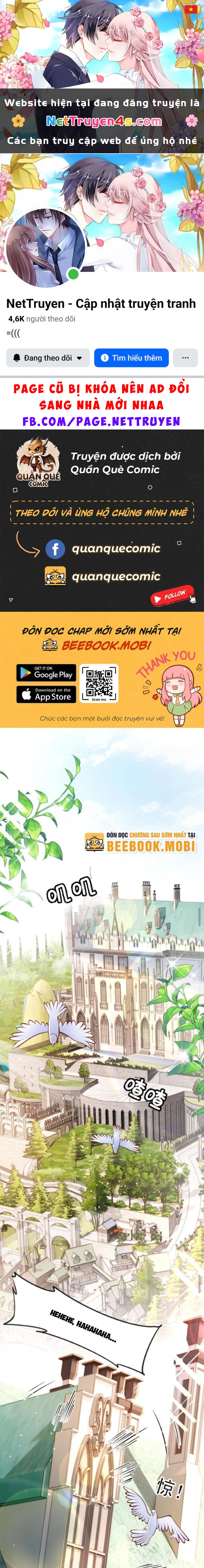 Cả Server Đều Muốn Ám Sát Ta Chapter 1 - 1