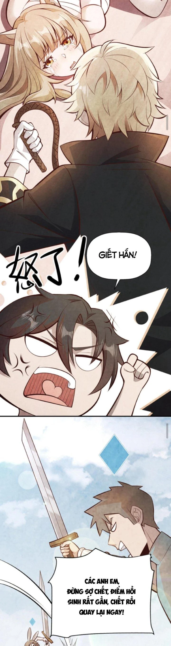 Cả Server Đều Muốn Ám Sát Ta Chapter 1 - 8