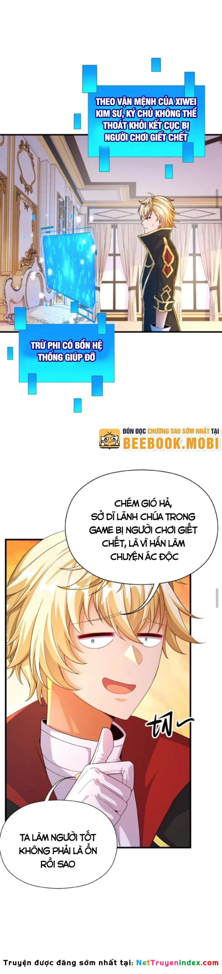 Cả Server Đều Muốn Ám Sát Ta Chapter 1 - 25