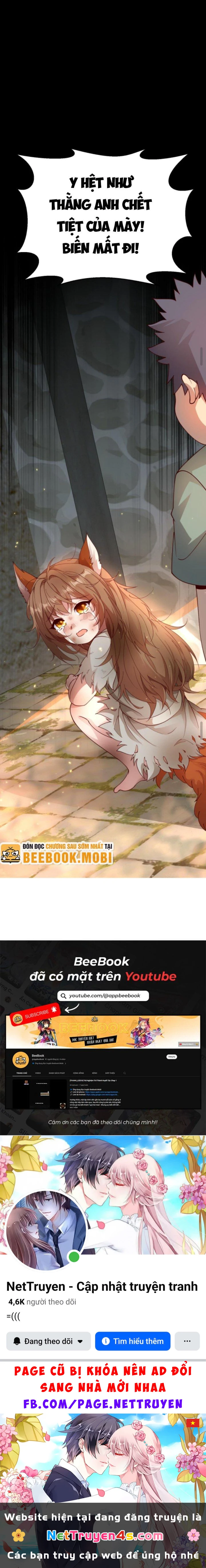 Cả Server Đều Muốn Ám Sát Ta Chapter 4 - 16