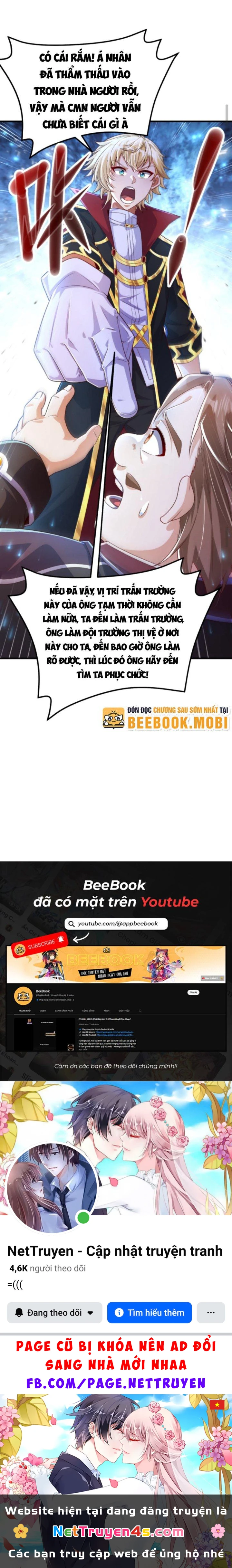 Cả Server Đều Muốn Ám Sát Ta Chapter 6 - 14