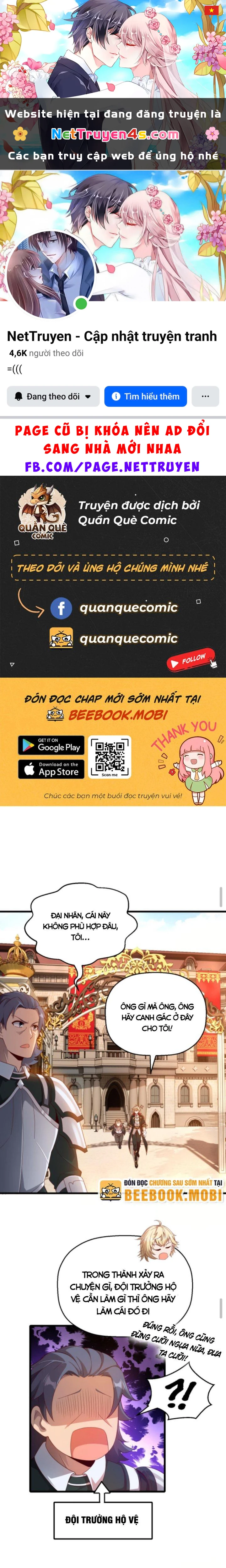 Cả Server Đều Muốn Ám Sát Ta Chapter 7 - 1