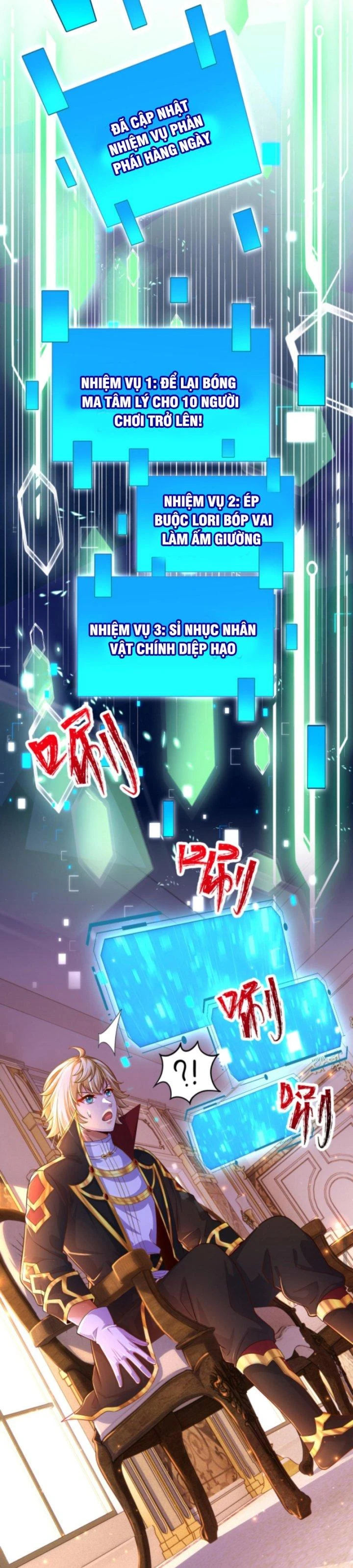 Cả Server Đều Muốn Ám Sát Ta Chapter 7 - 16