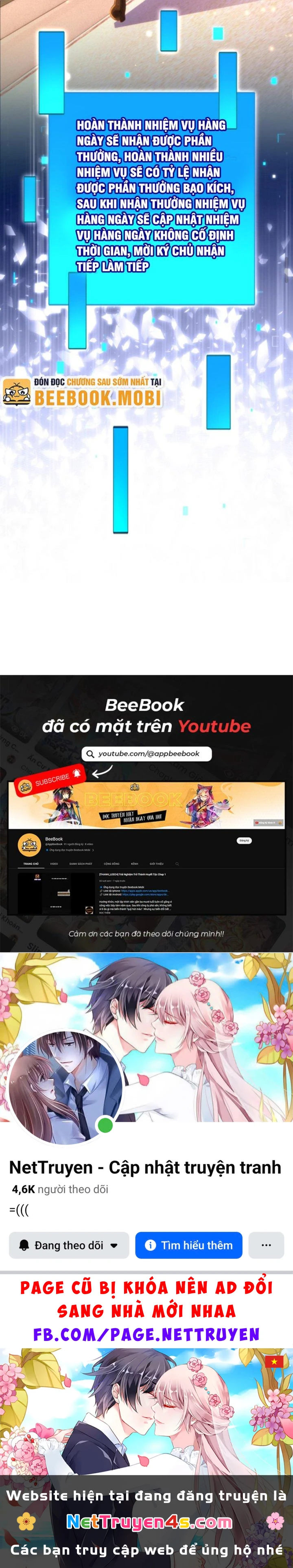 Cả Server Đều Muốn Ám Sát Ta Chapter 7 - 17