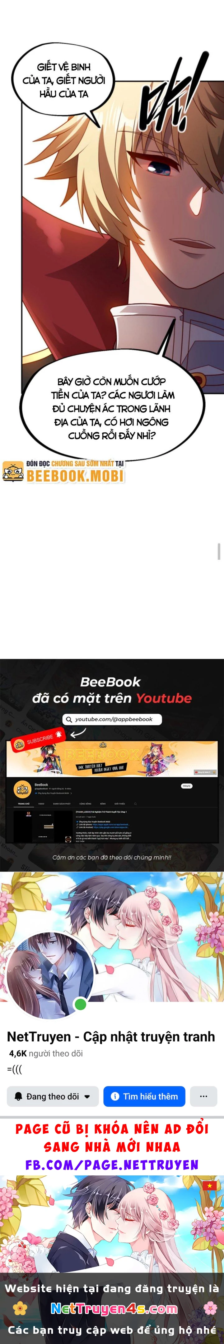 Cả Server Đều Muốn Ám Sát Ta Chapter 8 - 19