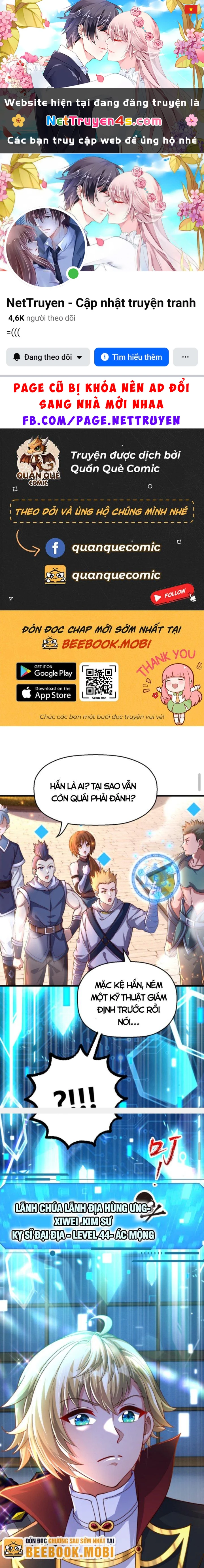 Cả Server Đều Muốn Ám Sát Ta Chapter 9 - 1
