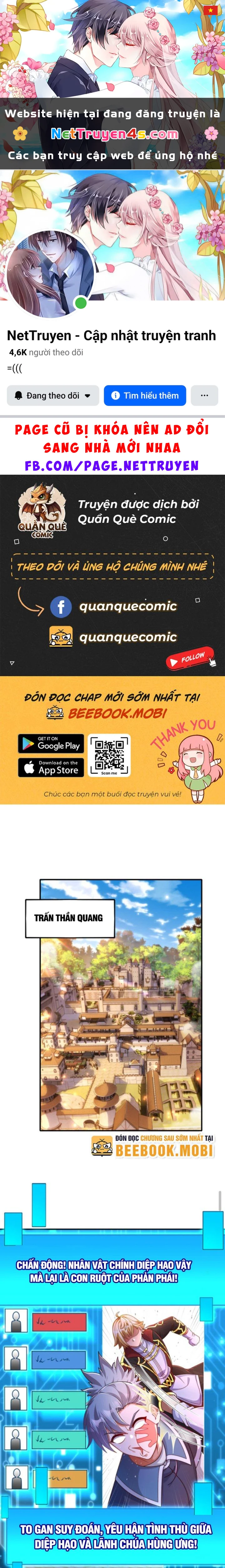 Cả Server Đều Muốn Ám Sát Ta Chapter 12 - 1