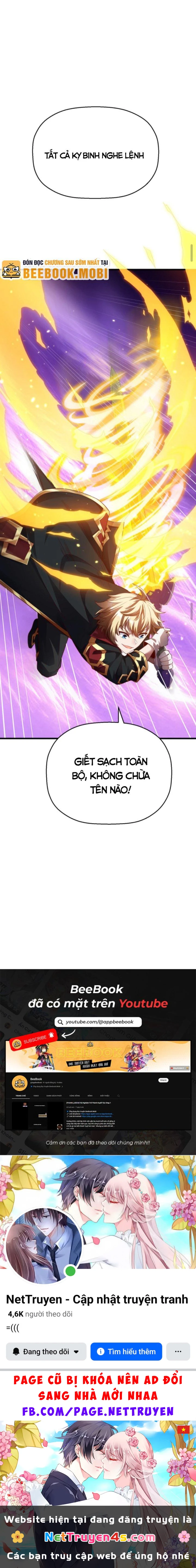 Cả Server Đều Muốn Ám Sát Ta Chapter 13 - 13