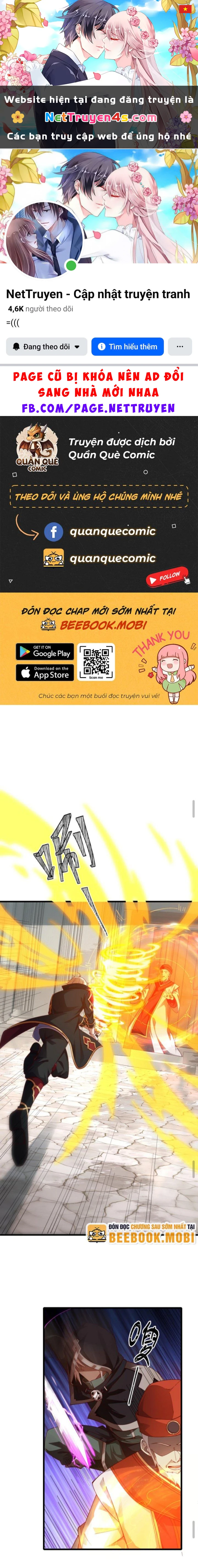 Cả Server Đều Muốn Ám Sát Ta Chapter 14 - 1