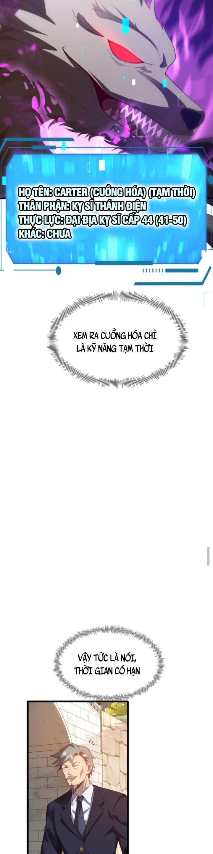 Cả Server Đều Muốn Ám Sát Ta Chapter 15 - 12