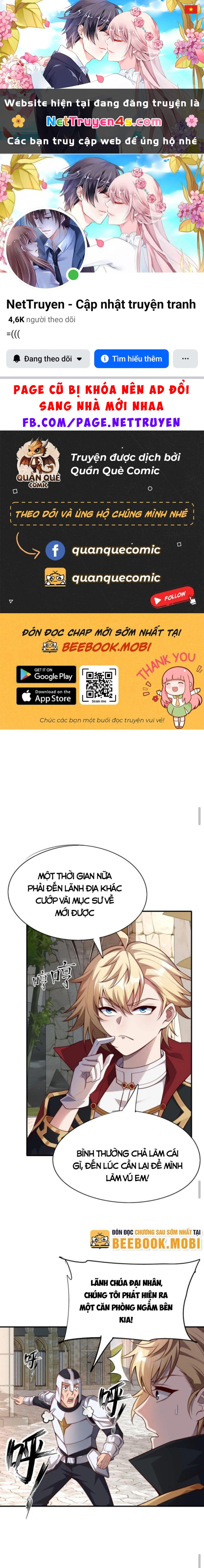 Cả Server Đều Muốn Ám Sát Ta Chapter 17 - 1