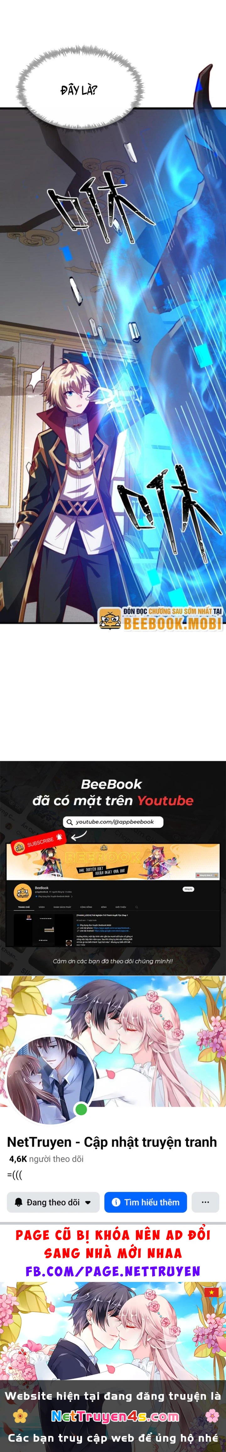 Cả Server Đều Muốn Ám Sát Ta Chapter 18 - 13