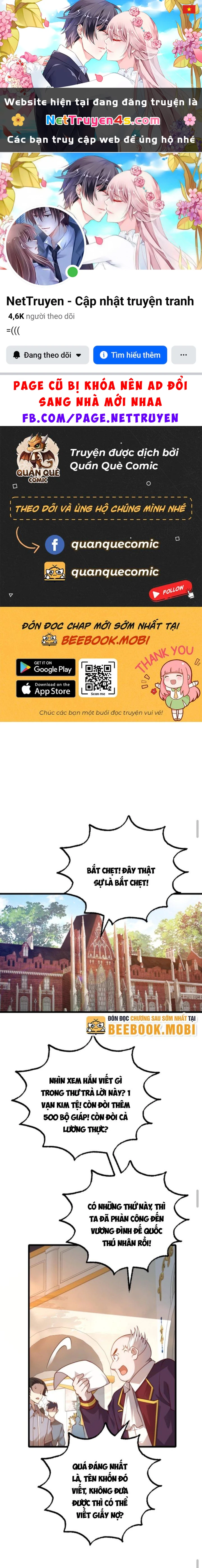 Cả Server Đều Muốn Ám Sát Ta Chapter 21 - 1