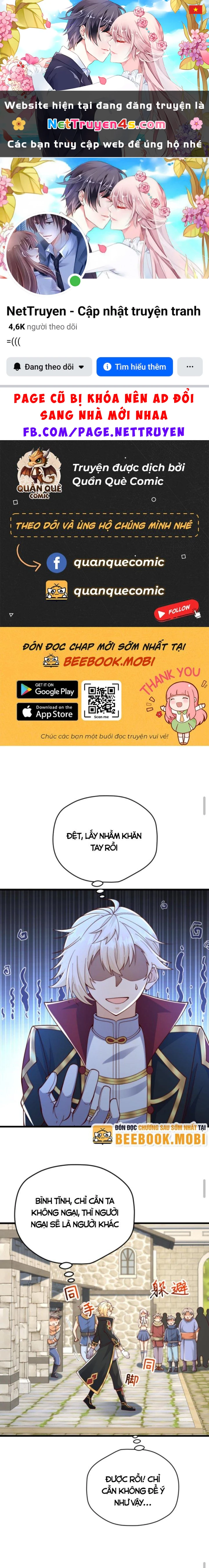 Cả Server Đều Muốn Ám Sát Ta Chapter 23 - 1