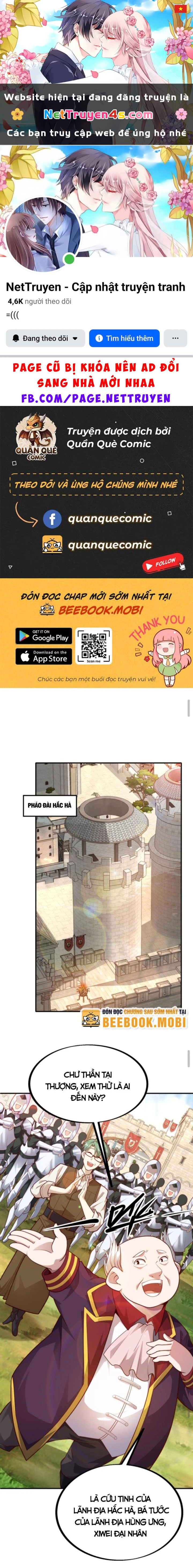 Cả Server Đều Muốn Ám Sát Ta Chapter 24 - 1