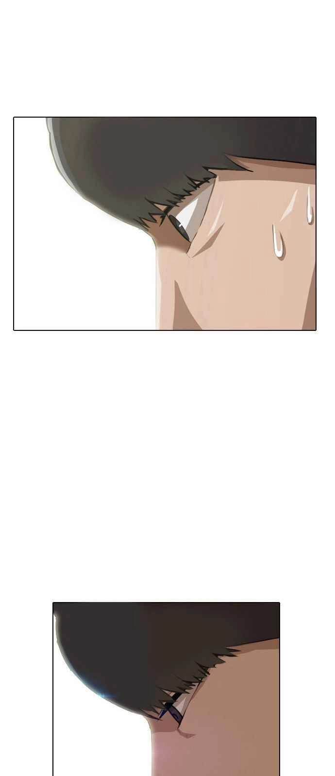 Cô Gái Từ Ứng Dụng Nhắn Tin Ngẫu Nhiên Chapter 3 - 13