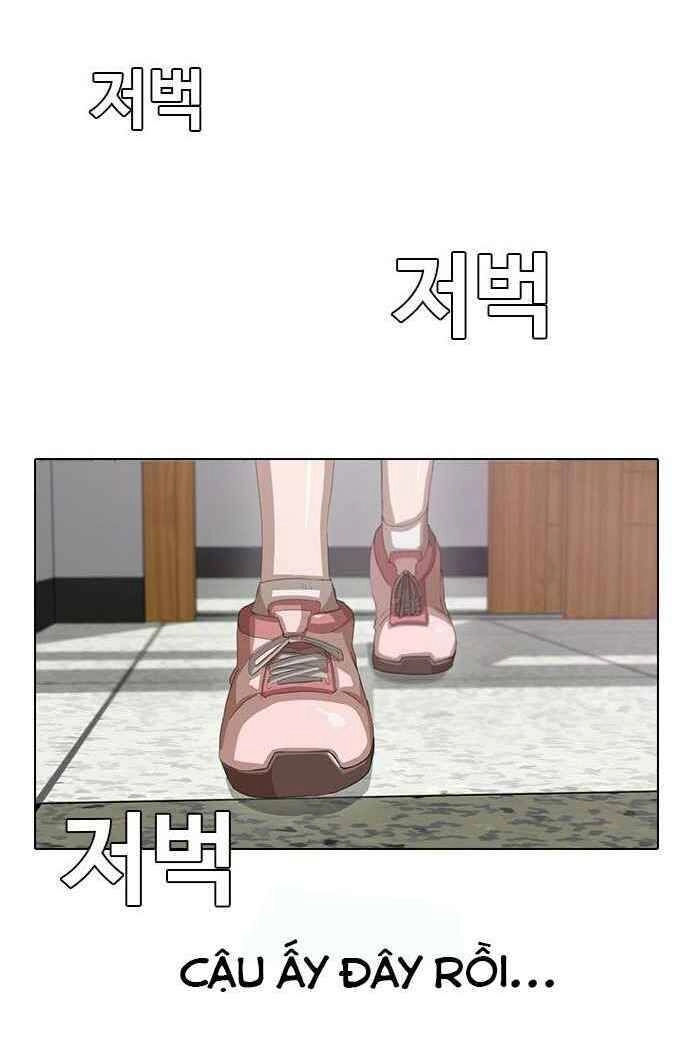 Cô Gái Từ Ứng Dụng Nhắn Tin Ngẫu Nhiên Chapter 3 - 43