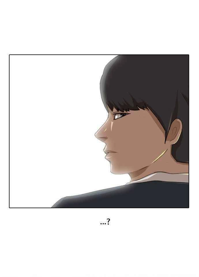 Cô Gái Từ Ứng Dụng Nhắn Tin Ngẫu Nhiên Chapter 4 - 34