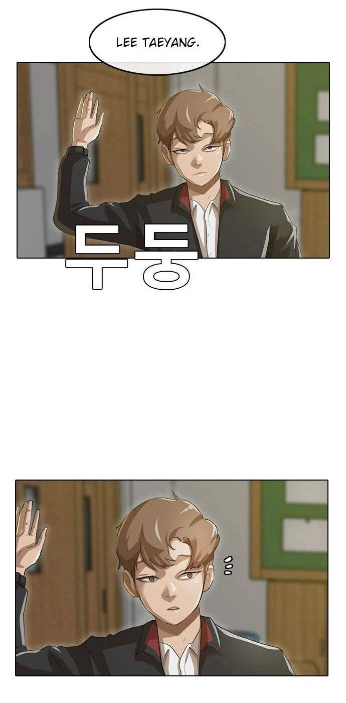 Cô Gái Từ Ứng Dụng Nhắn Tin Ngẫu Nhiên Chapter 5 - 50