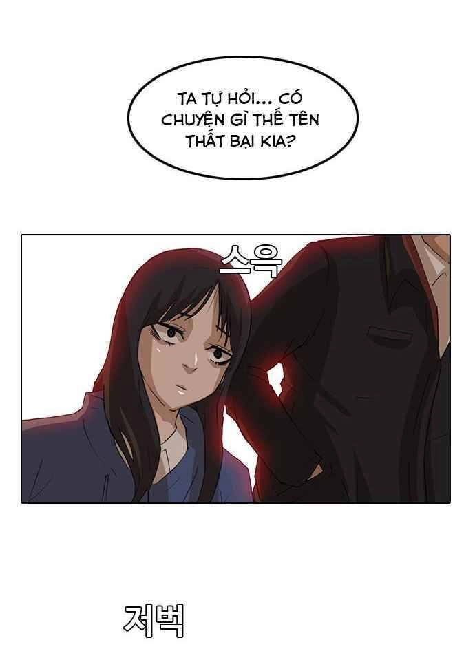 Cô Gái Từ Ứng Dụng Nhắn Tin Ngẫu Nhiên Chapter 6 - 61