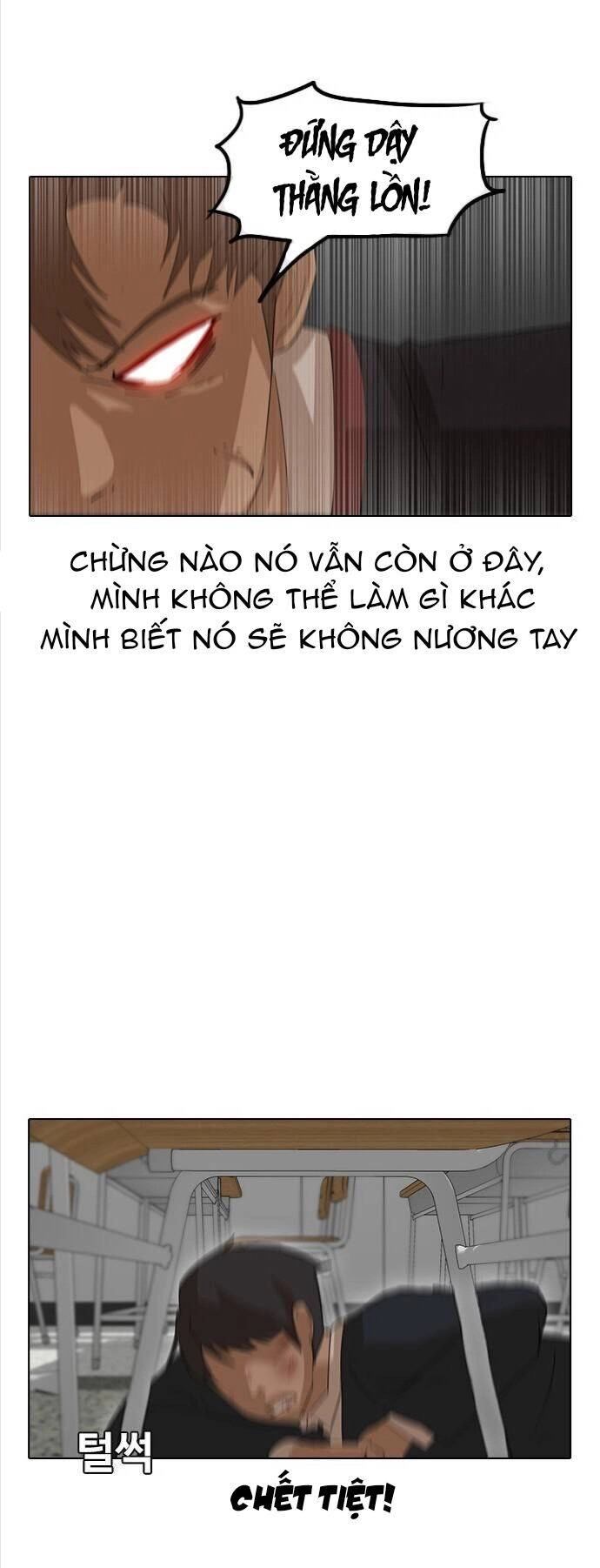 Cô Gái Từ Ứng Dụng Nhắn Tin Ngẫu Nhiên Chapter 7 - 13