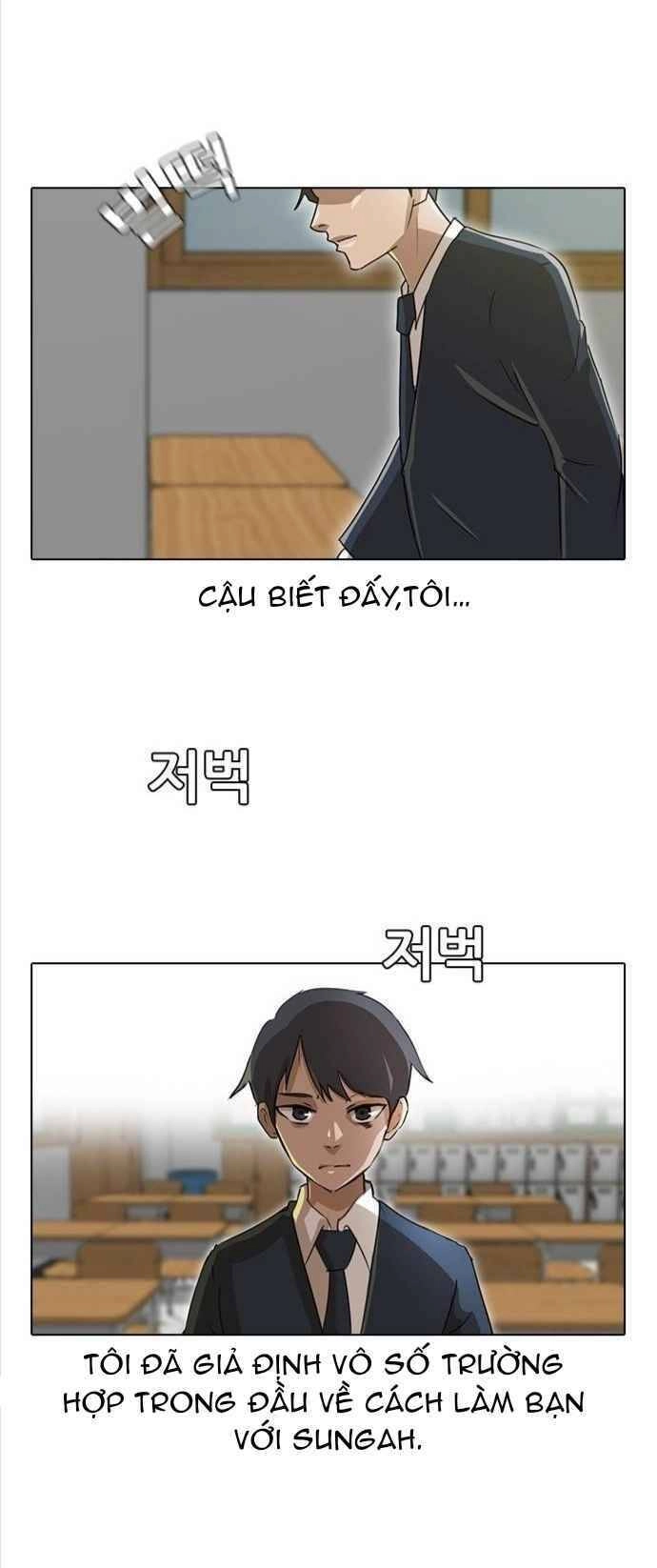 Cô Gái Từ Ứng Dụng Nhắn Tin Ngẫu Nhiên Chapter 8 - 16