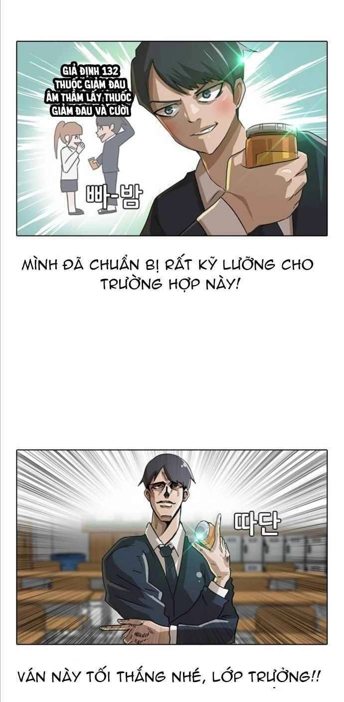 Cô Gái Từ Ứng Dụng Nhắn Tin Ngẫu Nhiên Chapter 8 - 18