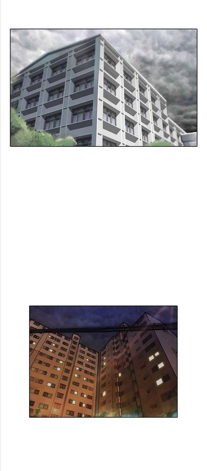 Cô Gái Từ Ứng Dụng Nhắn Tin Ngẫu Nhiên Chapter 8 - 25