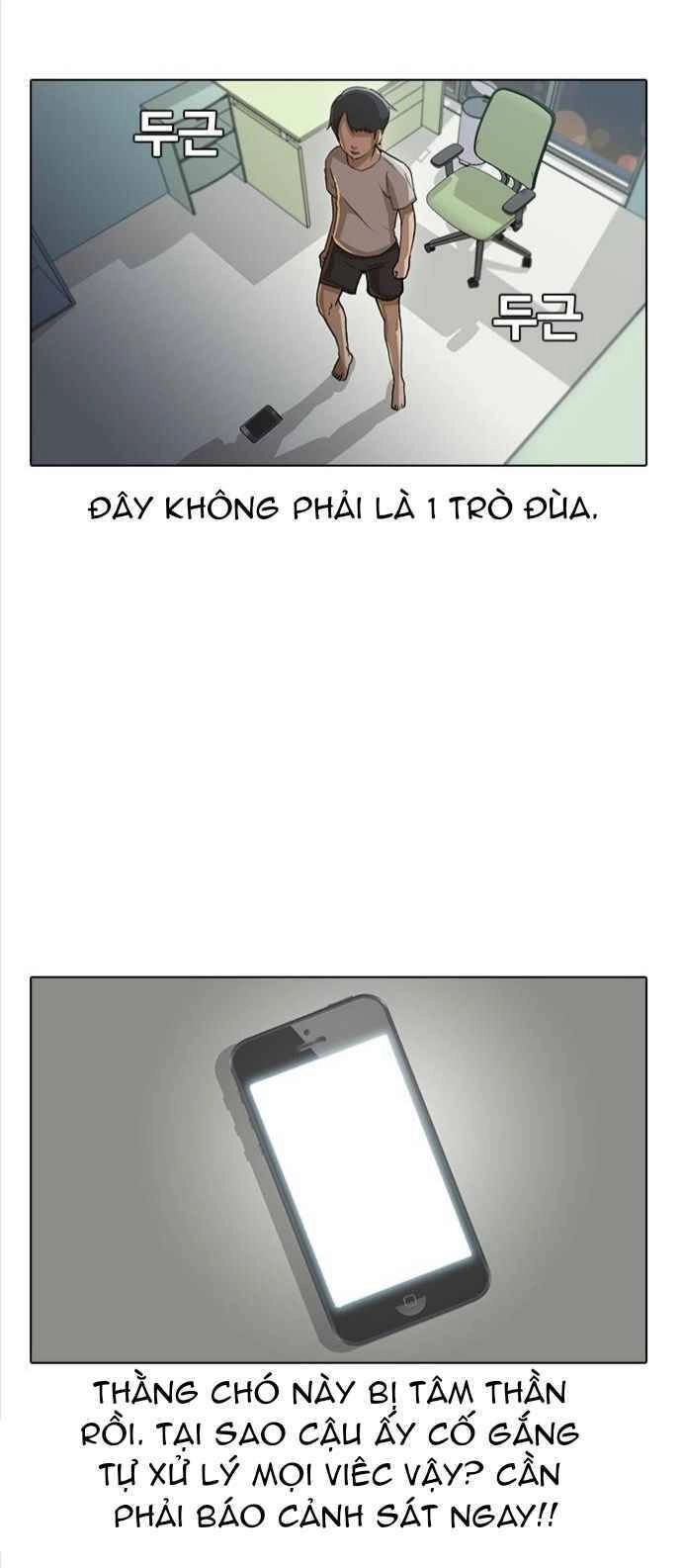 Cô Gái Từ Ứng Dụng Nhắn Tin Ngẫu Nhiên Chapter 8 - 34