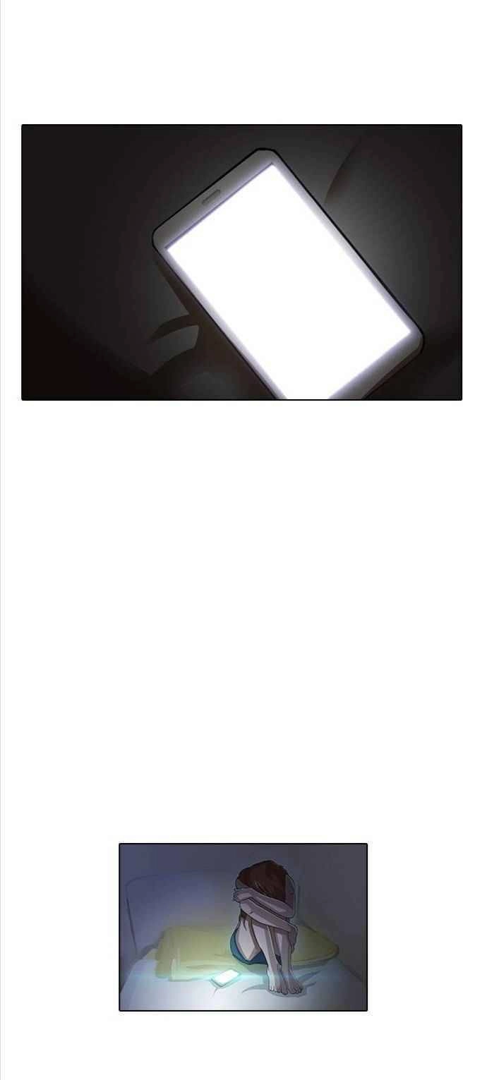 Cô Gái Từ Ứng Dụng Nhắn Tin Ngẫu Nhiên Chapter 8 - 40