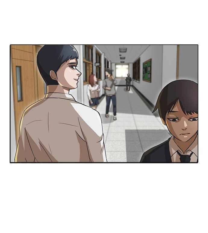 Cô Gái Từ Ứng Dụng Nhắn Tin Ngẫu Nhiên Chapter 9 - 26