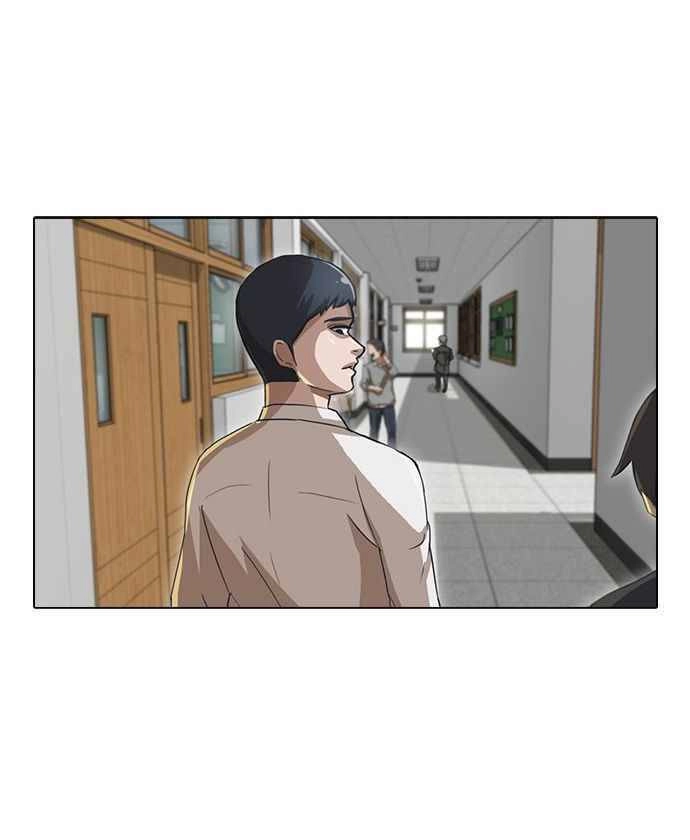 Cô Gái Từ Ứng Dụng Nhắn Tin Ngẫu Nhiên Chapter 9 - 27