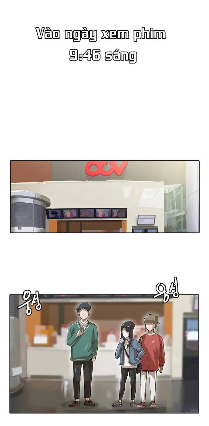 Cô Gái Từ Ứng Dụng Nhắn Tin Ngẫu Nhiên Chapter 10 - 18