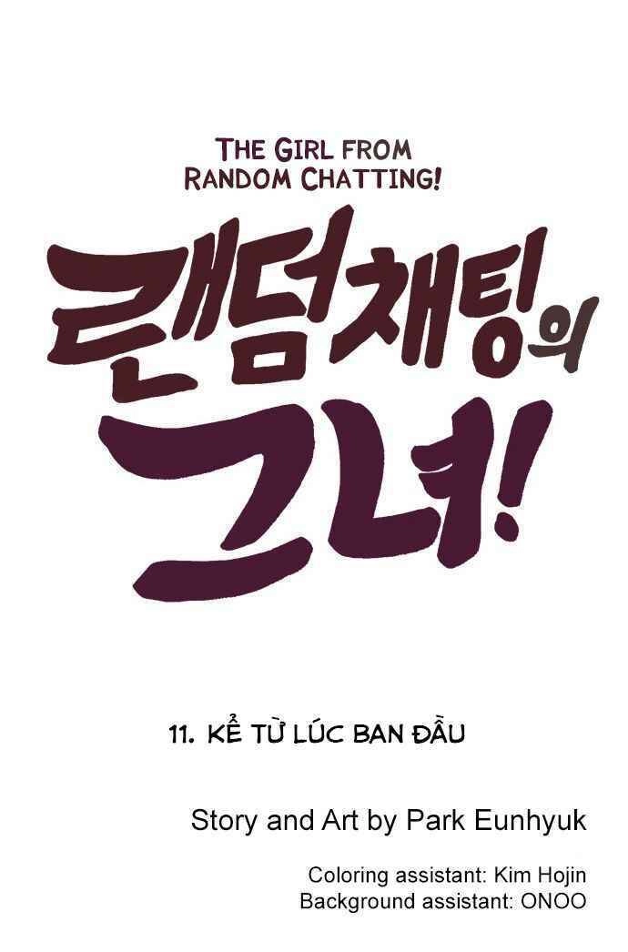 Cô Gái Từ Ứng Dụng Nhắn Tin Ngẫu Nhiên Chapter 11 - 5