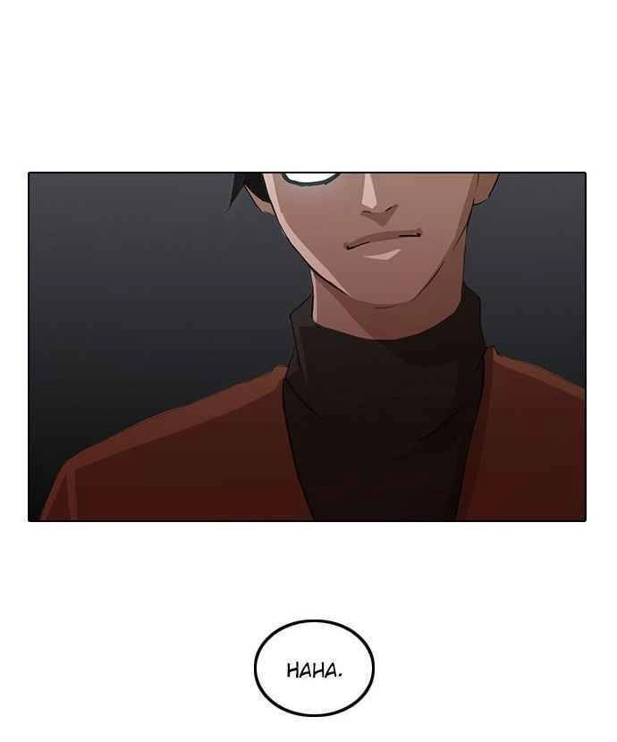 Cô Gái Từ Ứng Dụng Nhắn Tin Ngẫu Nhiên Chapter 11 - 19