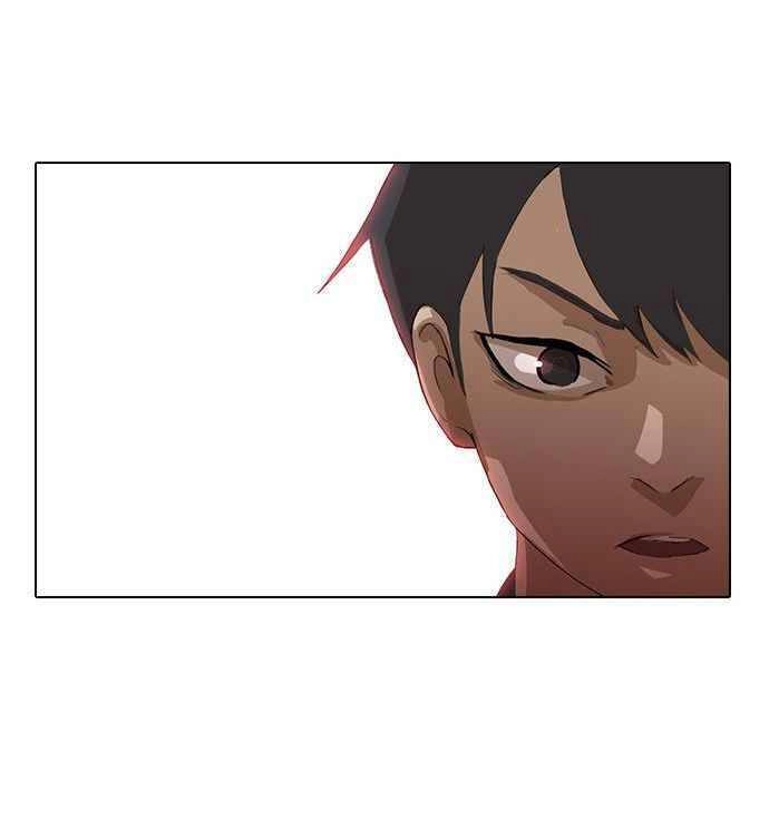 Cô Gái Từ Ứng Dụng Nhắn Tin Ngẫu Nhiên Chapter 11 - 25